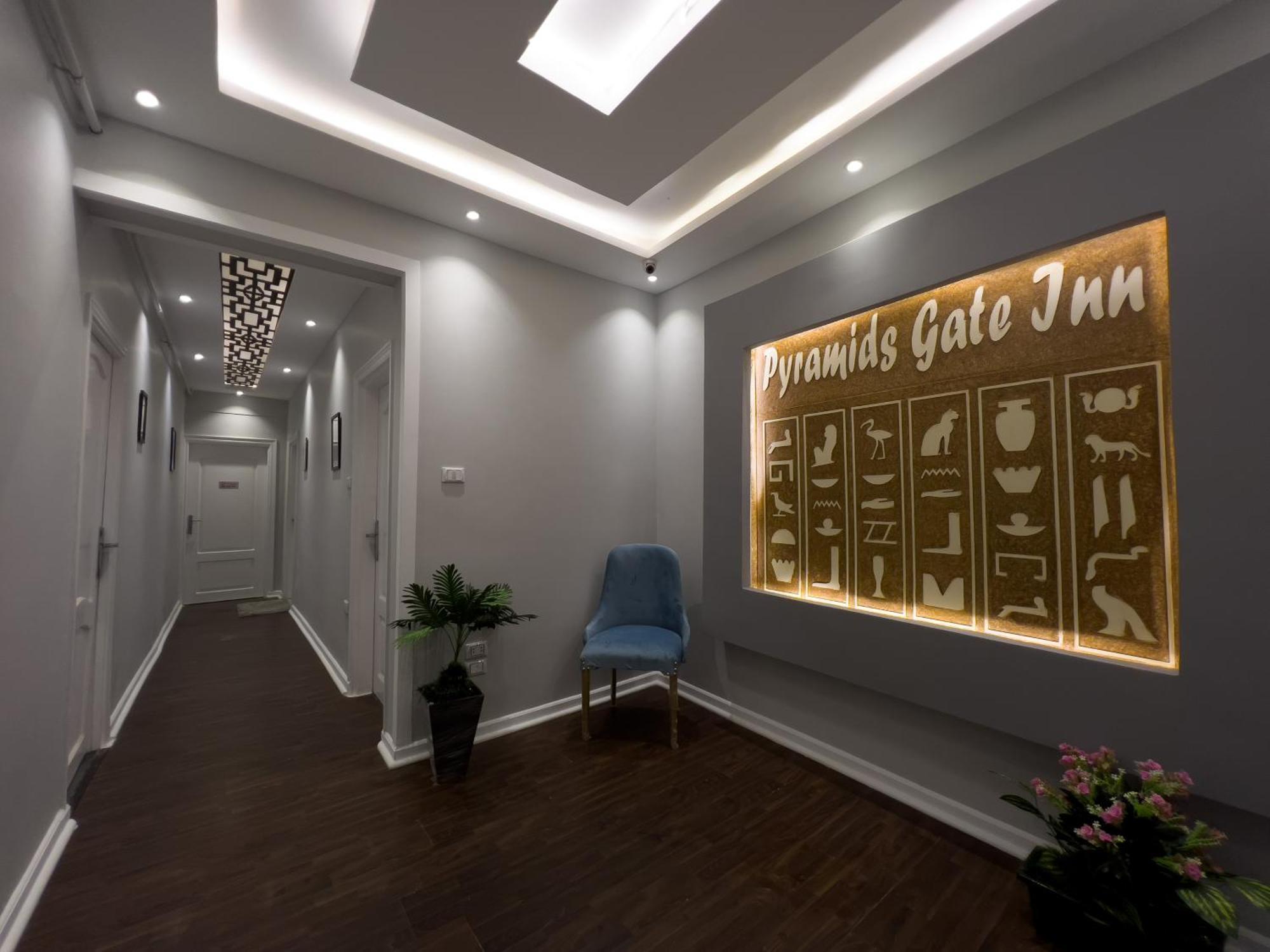 The Pyramids Gate Inn Kafret el-Gabal Extérieur photo